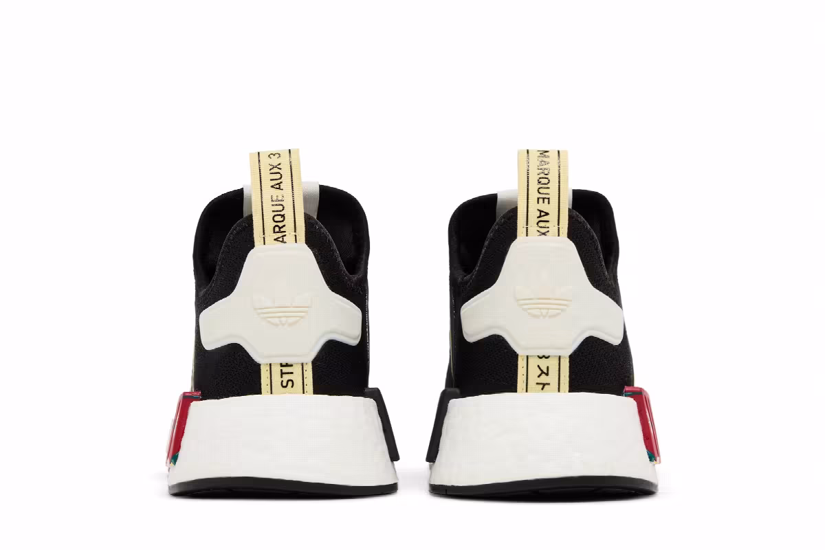 Thebe Magugu x adidas Women's NMD_R1 Birds of Paradise, view 7