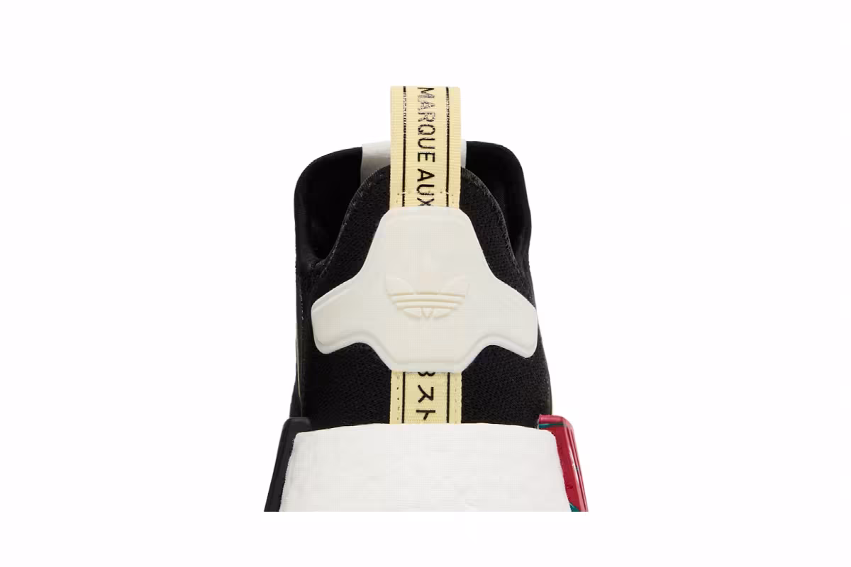 Thebe Magugu x adidas Women's NMD_R1 Birds of Paradise, view 8