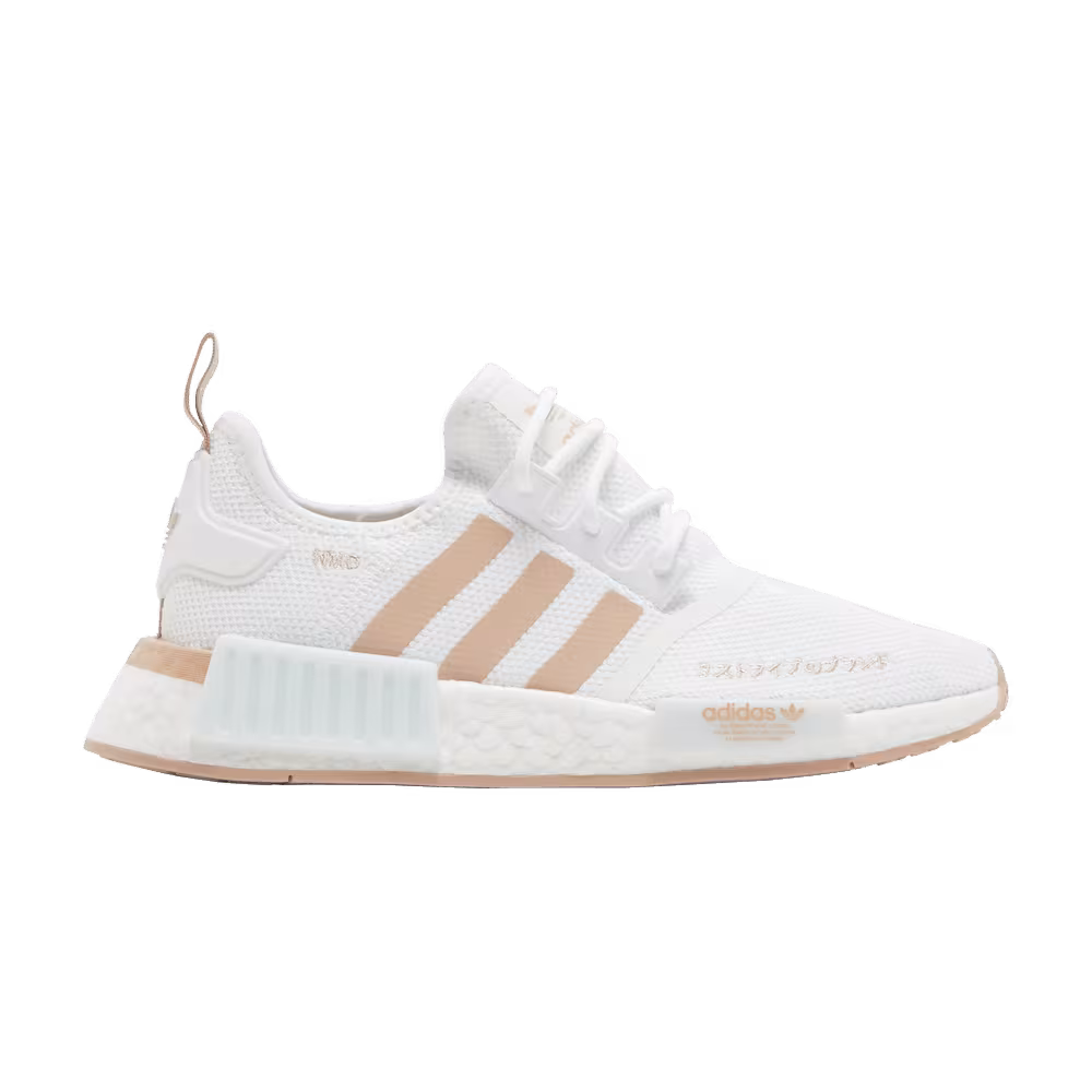 Adidas Women's NMD_R1 White Ash Pearl