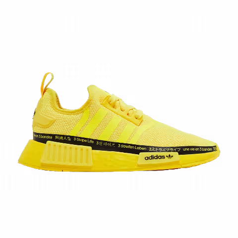 adidas Wmns NMD_R1 'Beam Yellow'