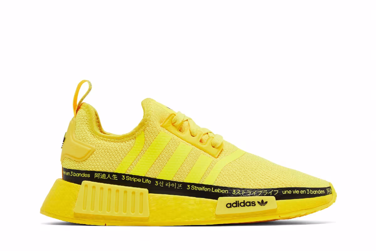 adidas Women's NMD_R1 Beam Yellow, view 2