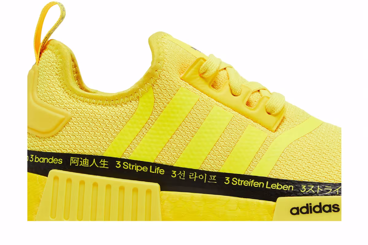 adidas Women's NMD_R1 Beam Yellow, view 3