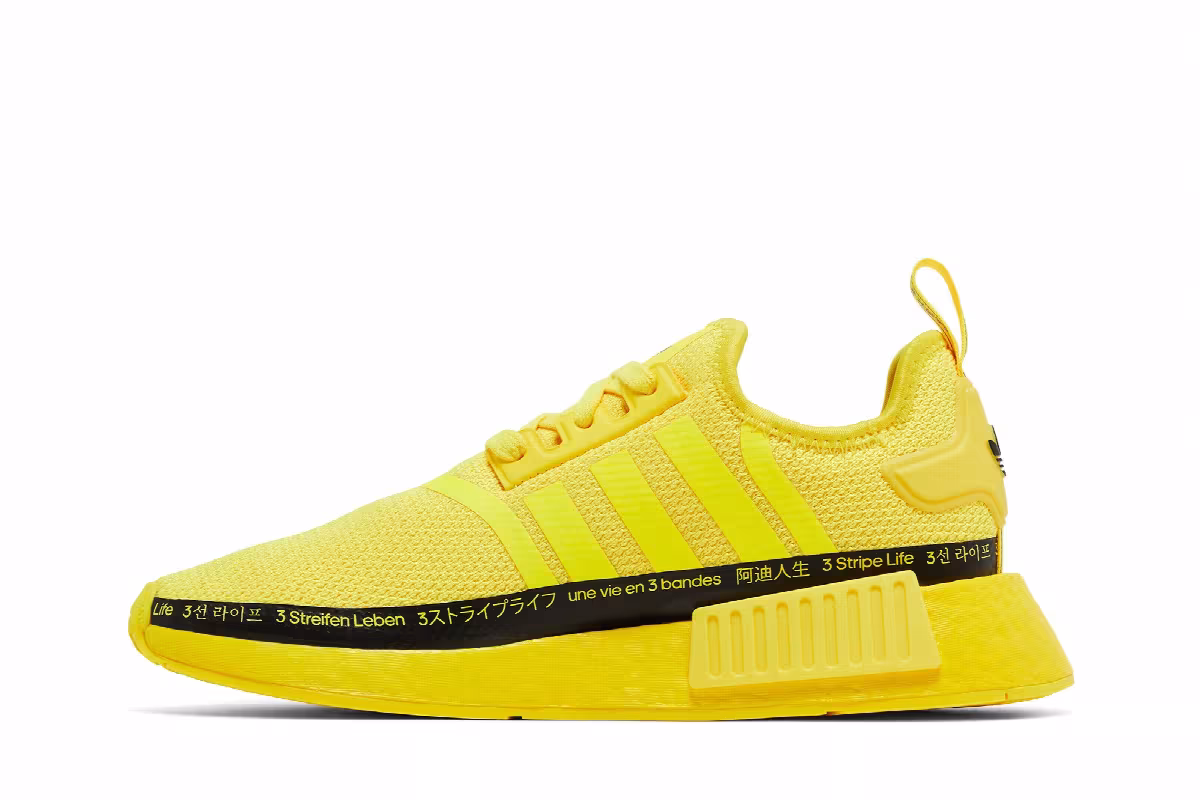 adidas Women's NMD_R1 Beam Yellow, view 4