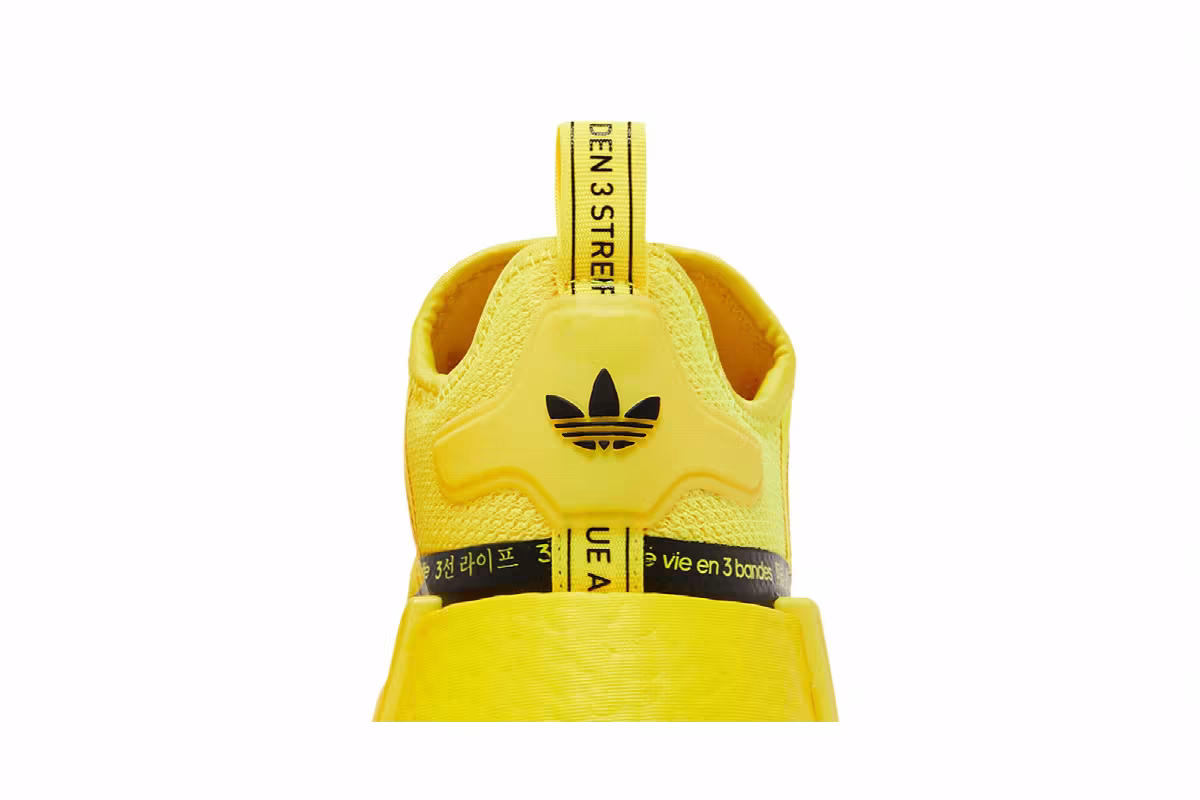 adidas Women's NMD_R1 Beam Yellow, view 8