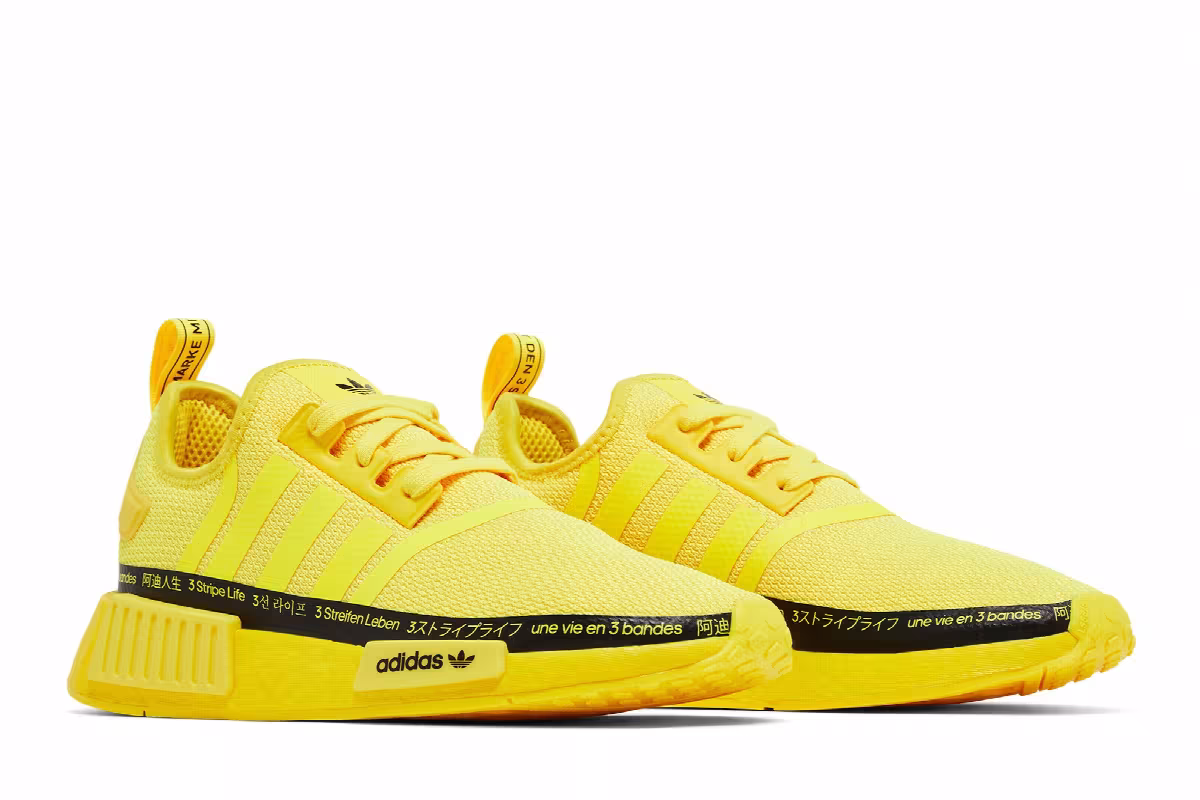 adidas Women's NMD_R1 Beam Yellow, view 9