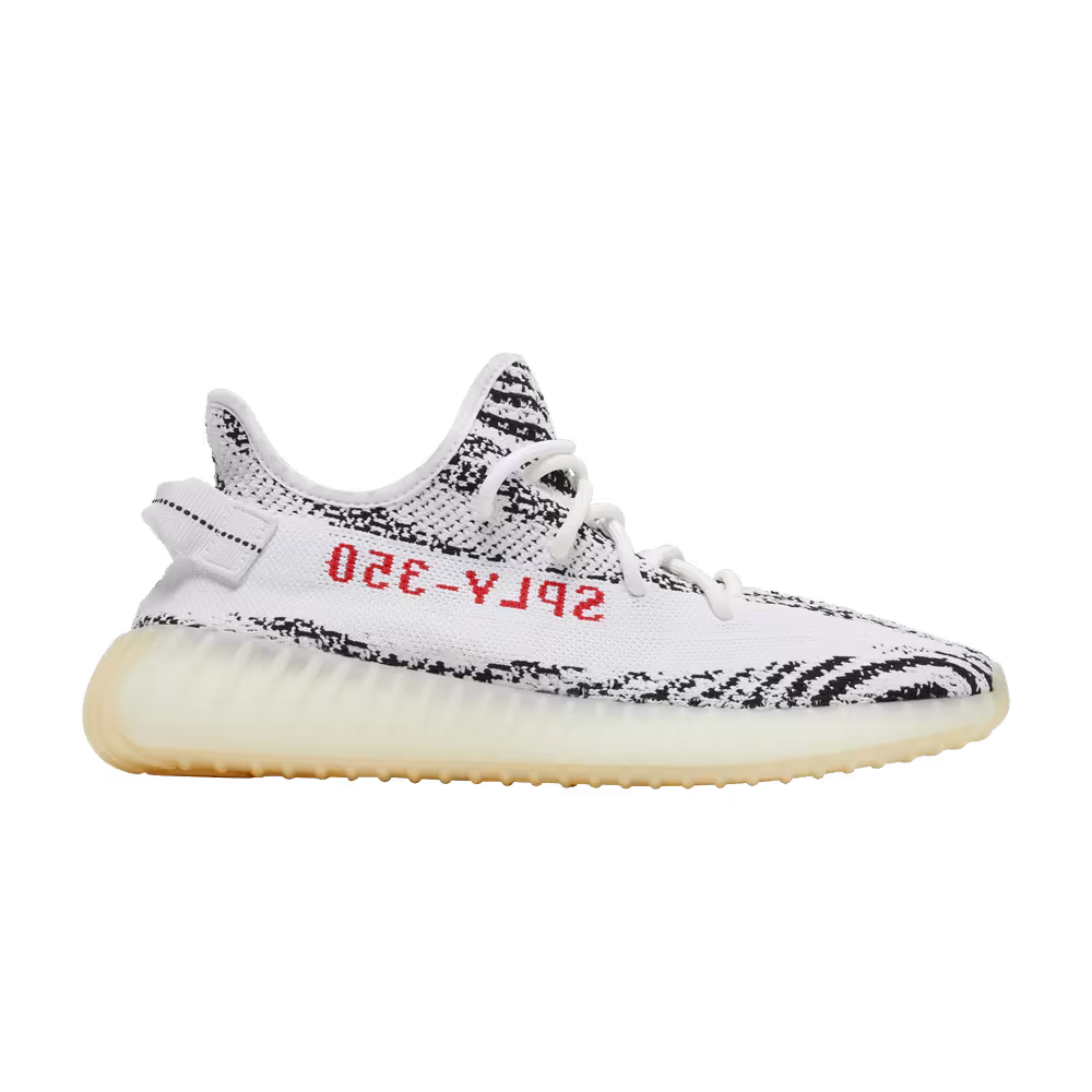 adidas Yeezy Boost 350 V2 Zebra 2017