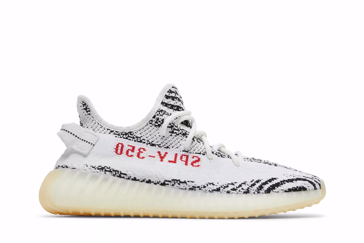 adidas Yeezy Boost 350 V2 Zebra 2017, view 2