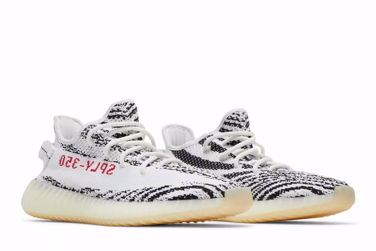 adidas Yeezy Boost 350 V2 Zebra 2017, view 9