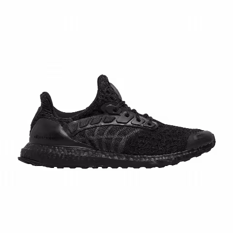 adidas UltraBoost Climacool 2 DNA 'Flow Pack - Black Carbon'