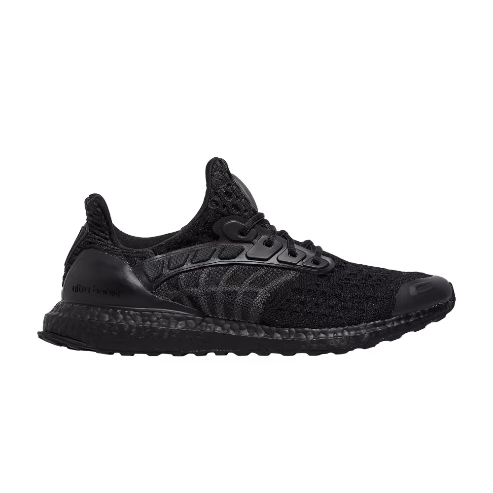adidas UltraBoost Climacool 2 DNA Flow Pack - Black Carbon