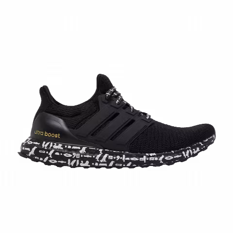 Mohamed Salah x adidas UltraBoost DNA 2.0 'Core Black'