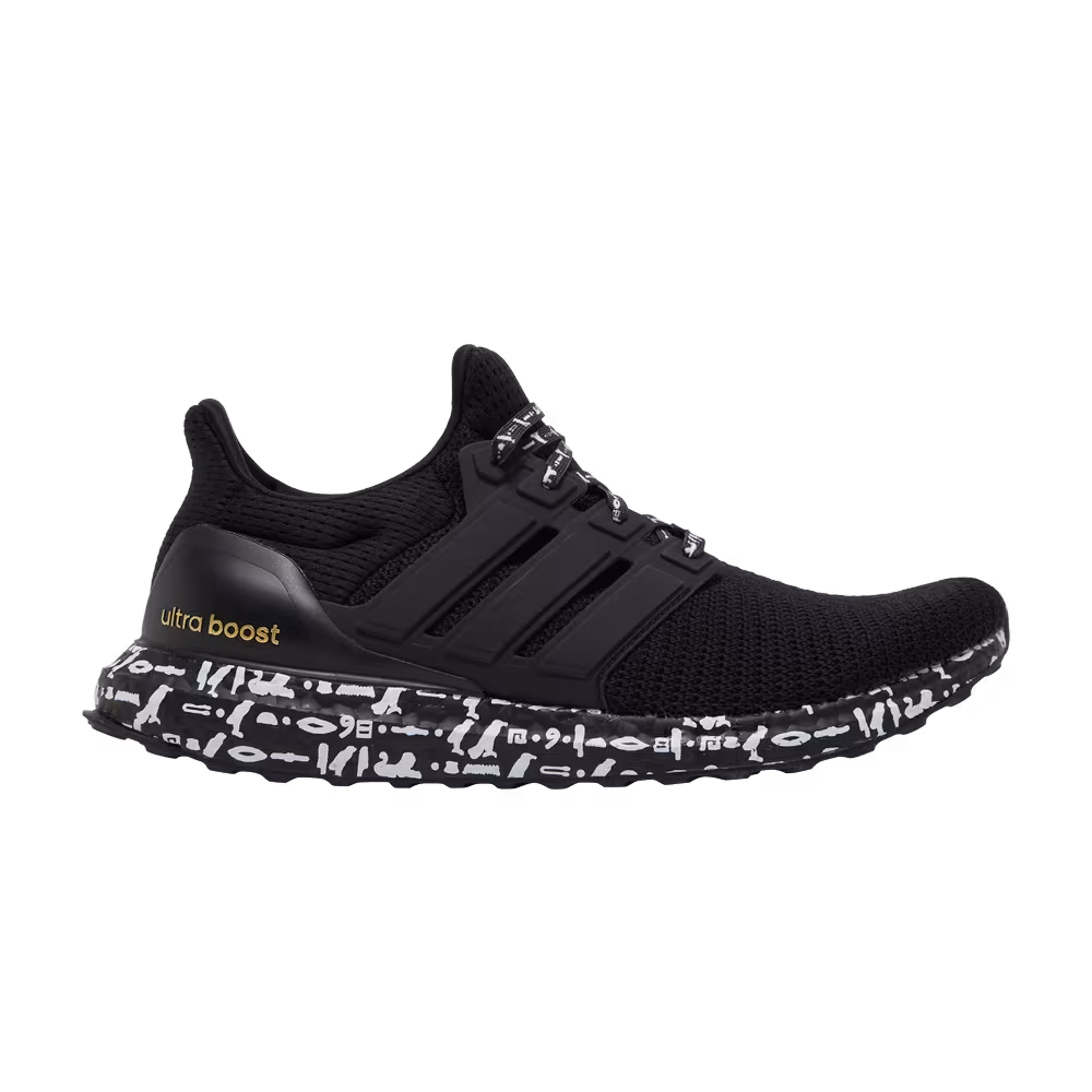 Mohamed Salah x adidas UltraBoost DNA 2.0 Core Black