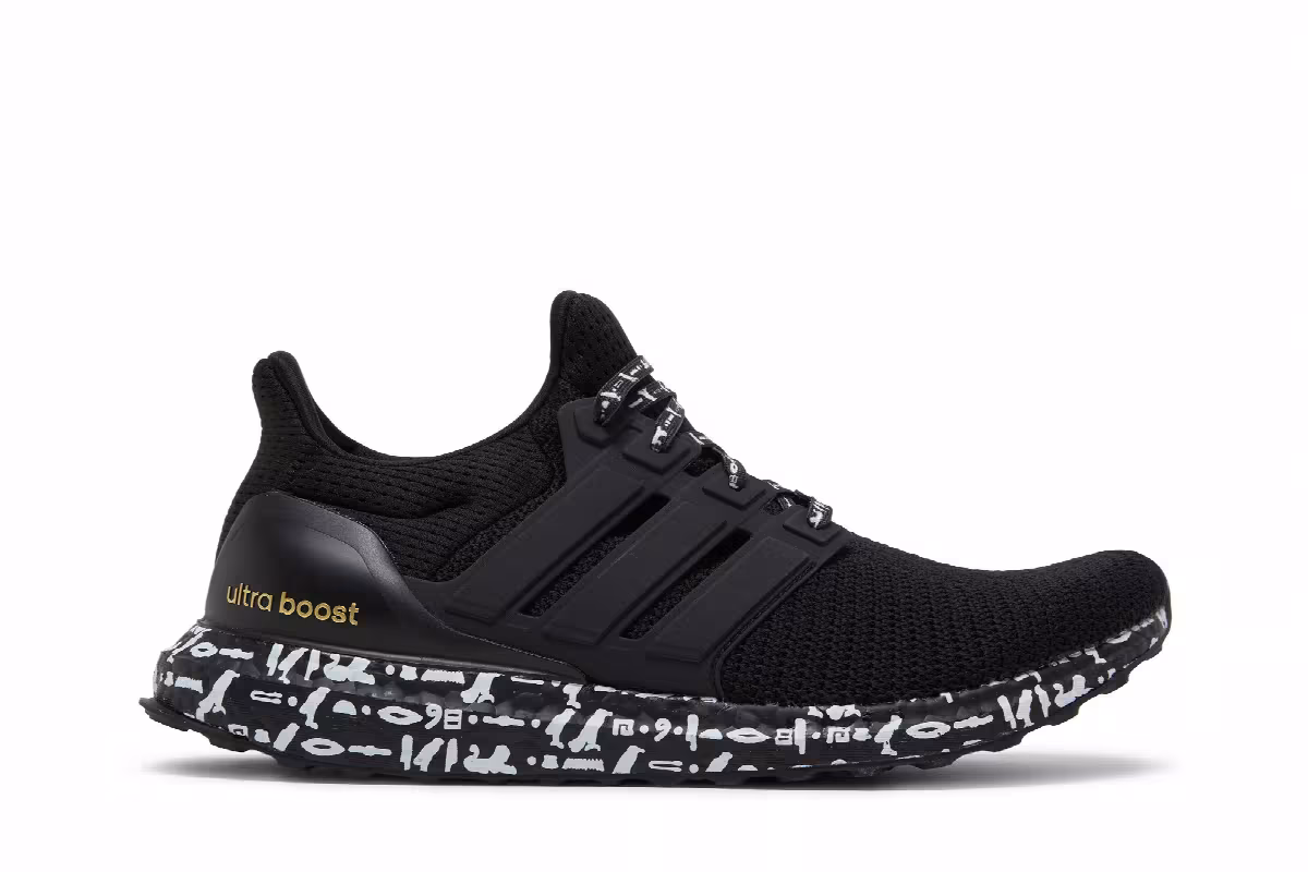 Mohamed Salah x adidas UltraBoost DNA 2.0 Core Black, view 2