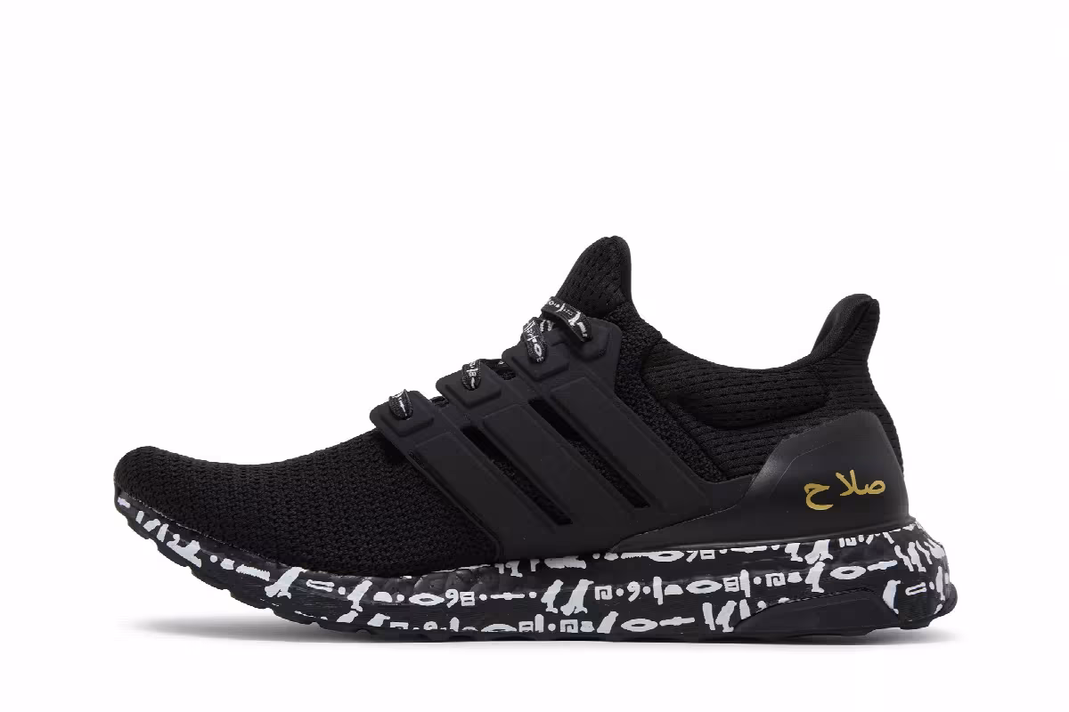 Mohamed Salah x adidas UltraBoost DNA 2.0 Core Black, view 4