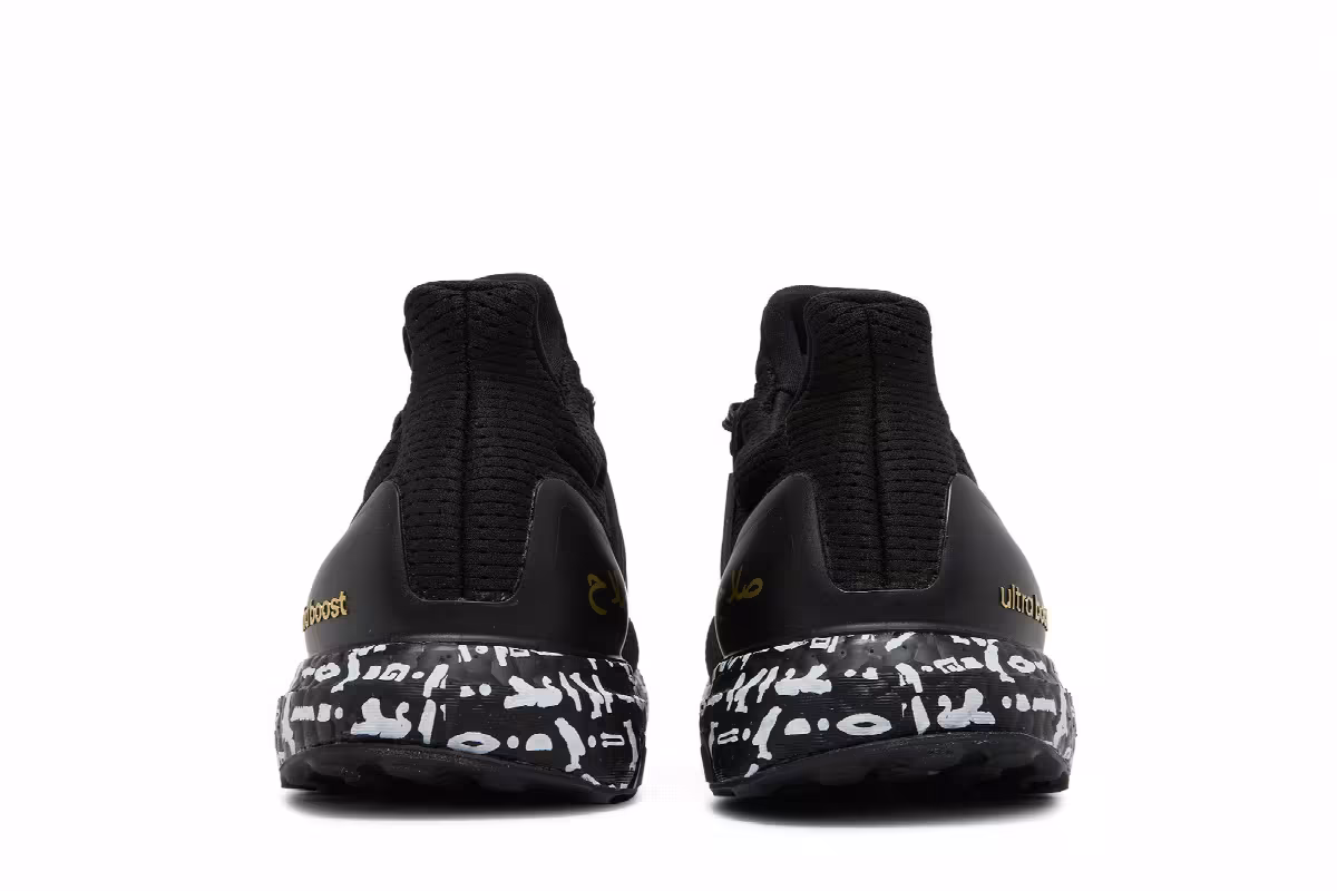 Mohamed Salah x adidas UltraBoost DNA 2.0 Core Black, view 7