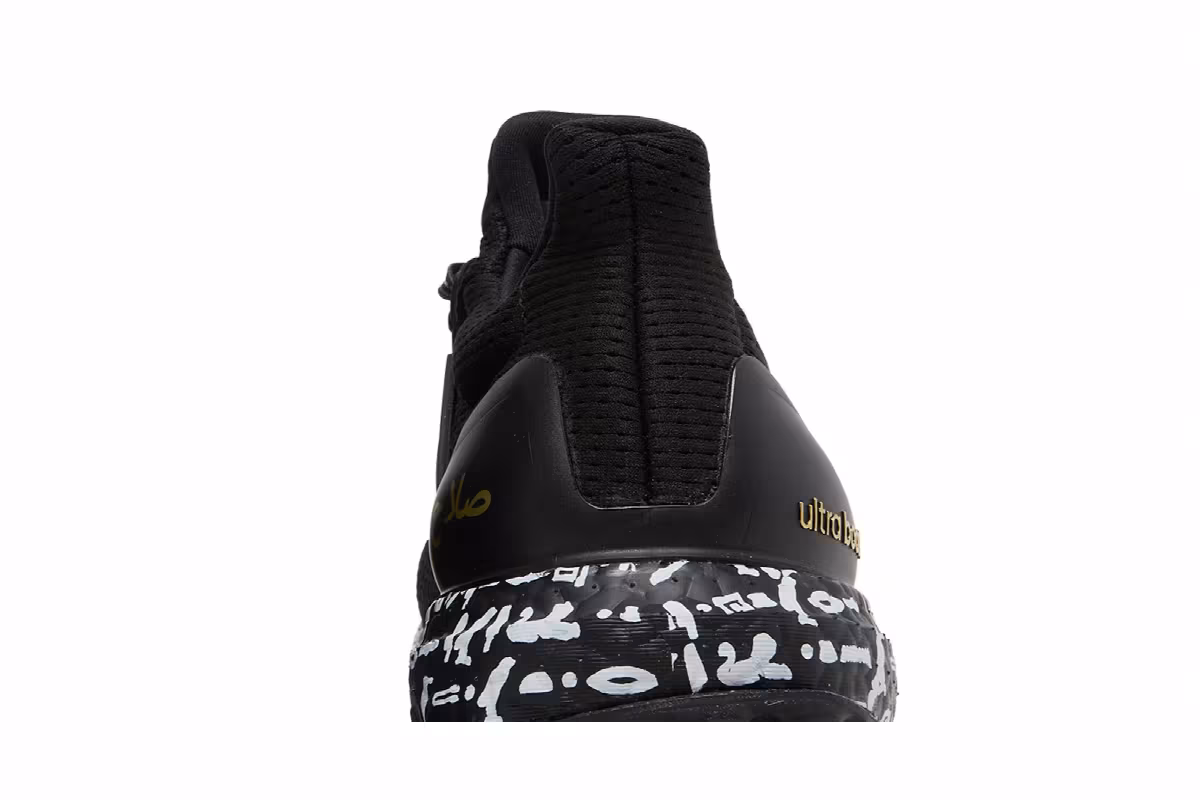 Mohamed Salah x adidas UltraBoost DNA 2.0 Core Black, view 8