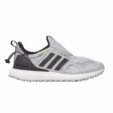 adidas UltraBoost Cold.RDY 'White Halo Green'