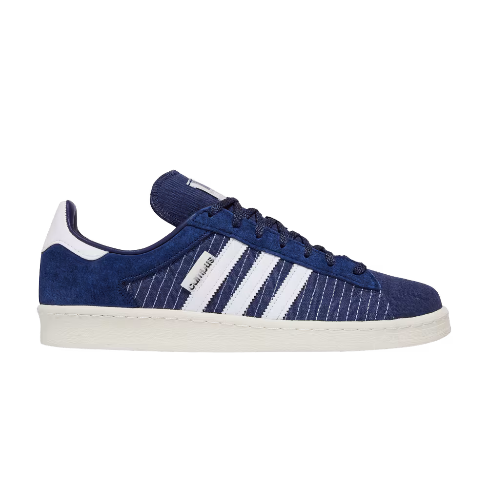 adidas Campus 80s Sashiko