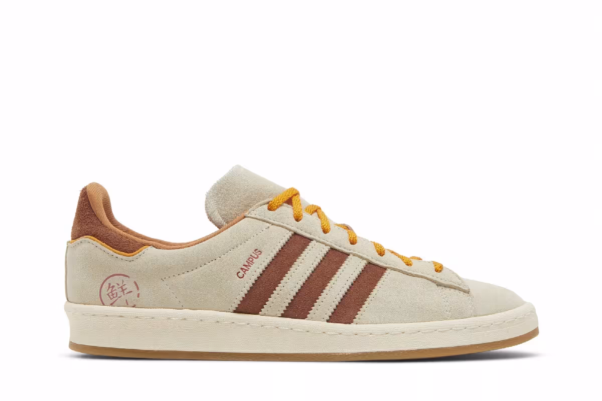 adidas Campus 80s Shanghai - Mooncakes, view 2