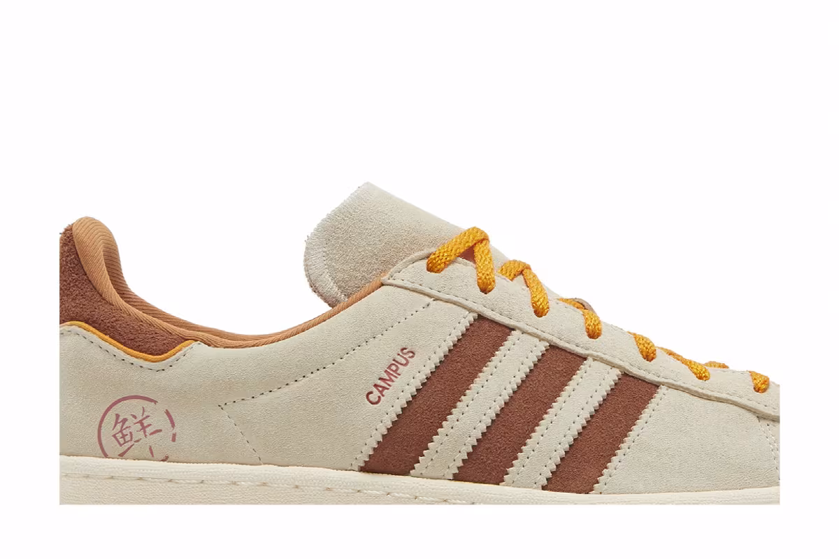 adidas Campus 80s Shanghai - Mooncakes, view 3