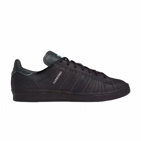 Shin Sanbongi x adidas Campus ADV 'Black Collegiate Green'