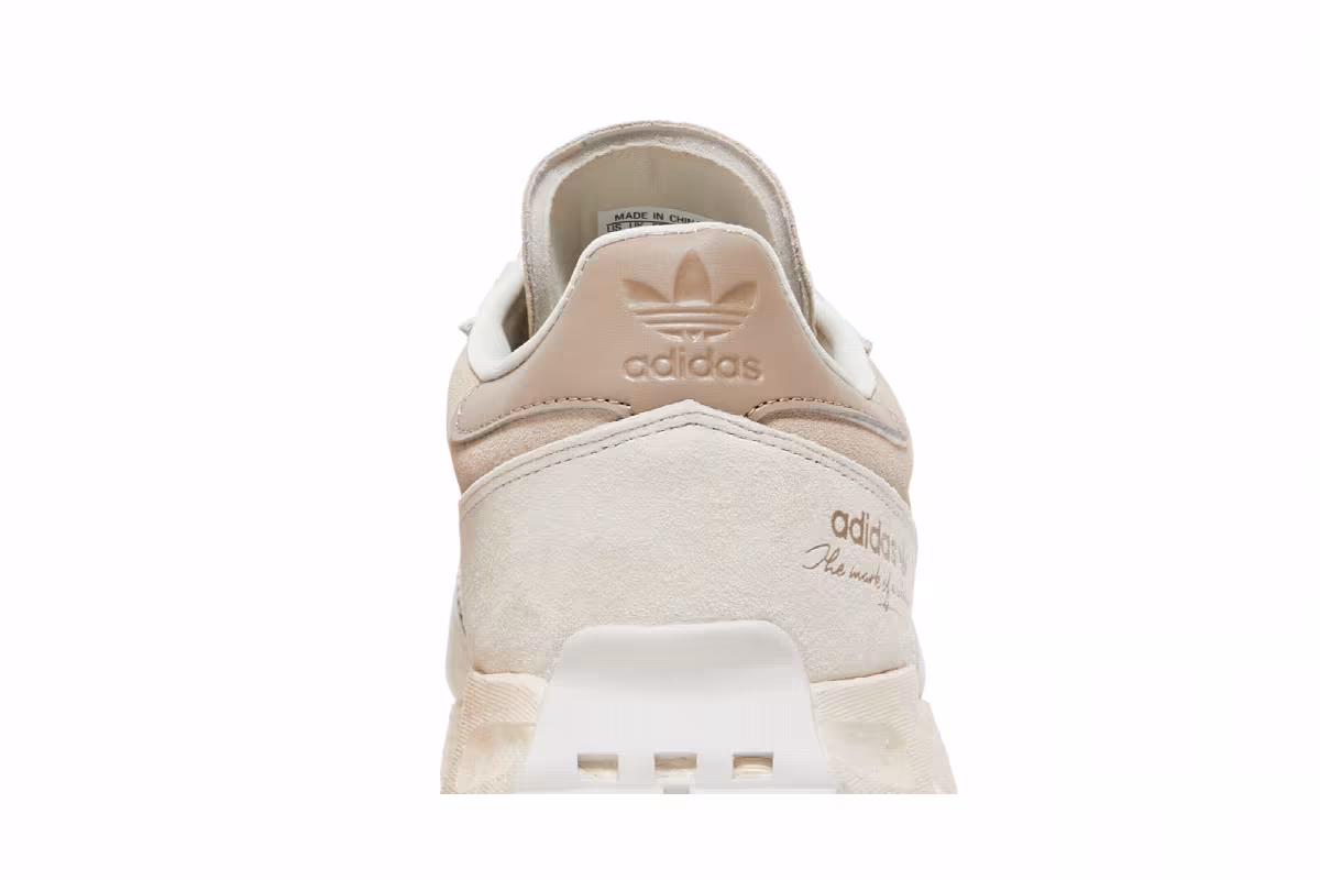 Adidas Retropy E5 Bliss Chalky Brown, view 8