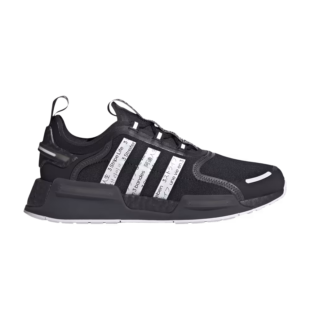 adidas NMD_V3 Black White
