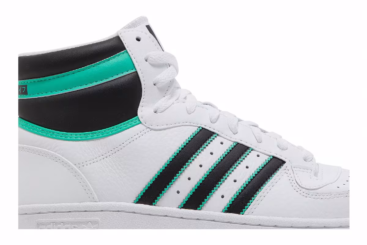 adidas Top Ten RB White Hi-Res Green, view 3