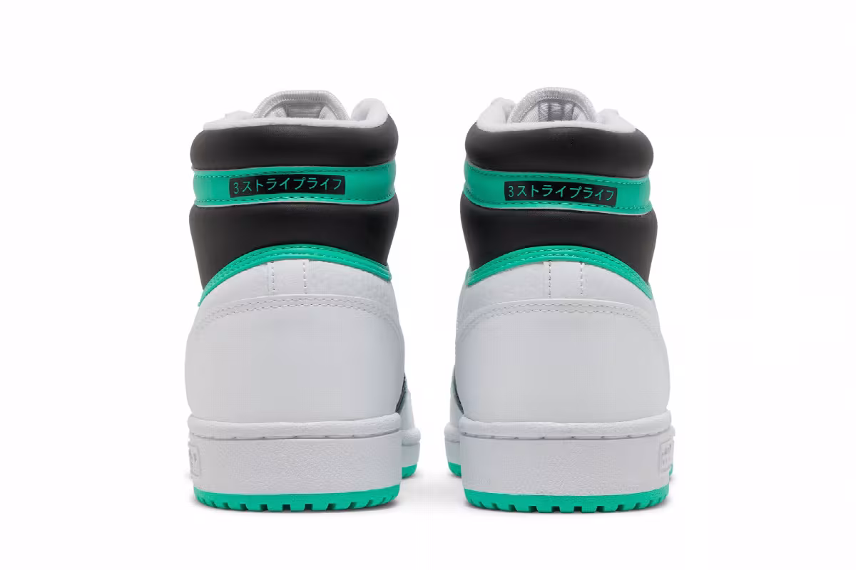adidas Top Ten RB White Hi-Res Green, view 7