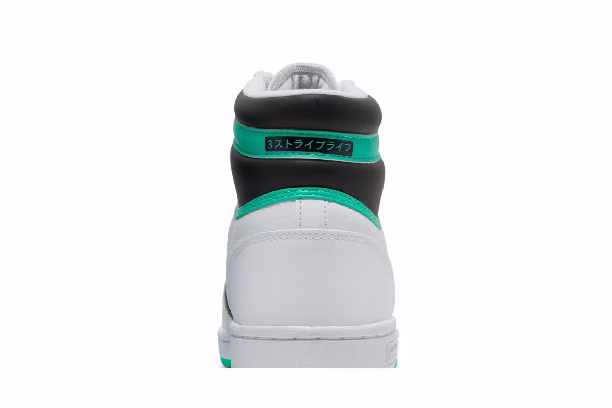 adidas Top Ten RB White Hi-Res Green, view 8