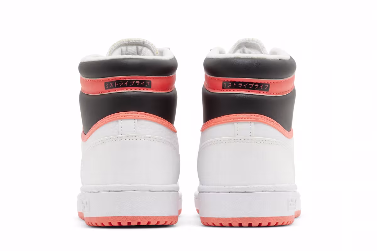 adidas Top Ten RB White Turbo, view 7