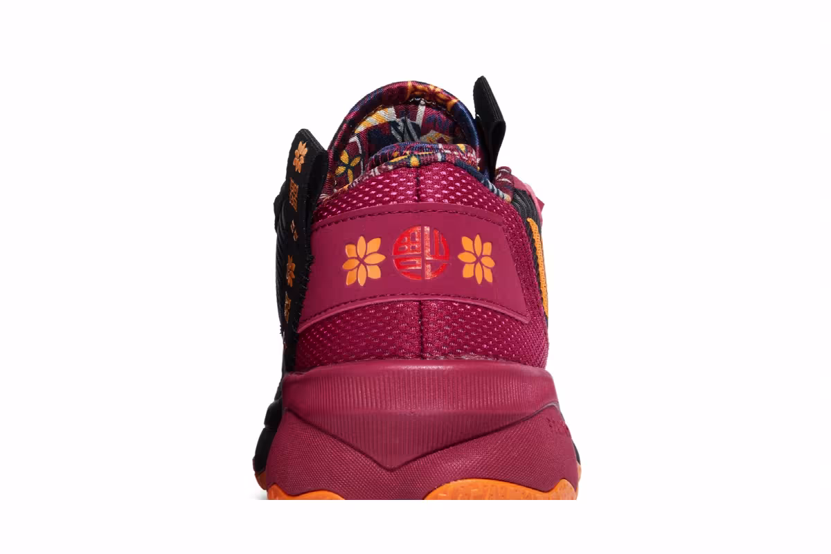 adidas Dame 8 Chinese New Year, view 8