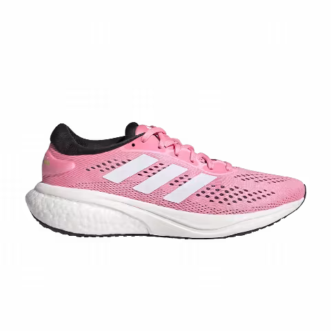 Adidas Wmns Supernova 2 'Beam Pink'