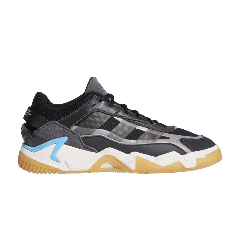 Adidas Niteball 2.0 Black Gum