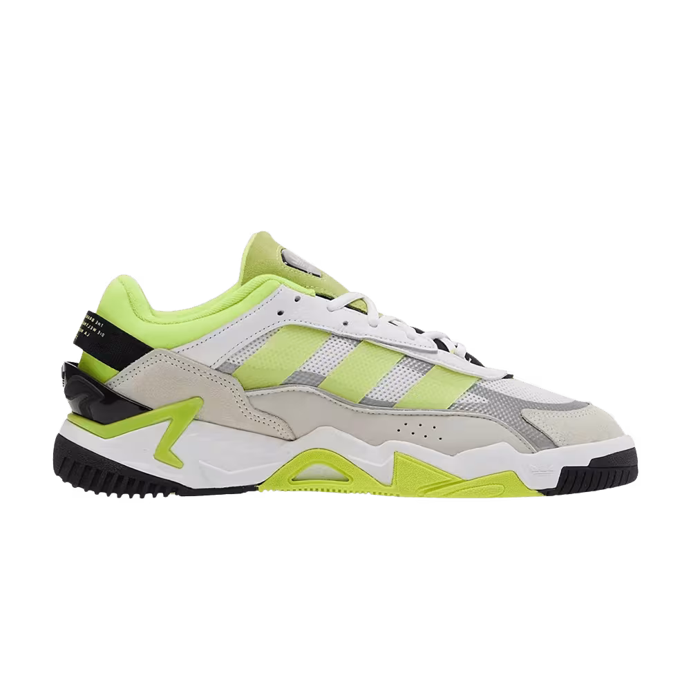 Adidas Niteball 2 White Solar Yellow