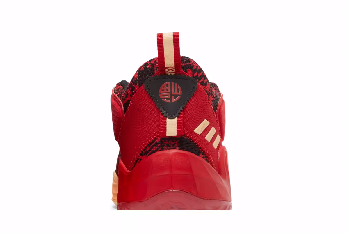 adidas D.O.N. Issue #3 GCA Chinese New Year, view 8