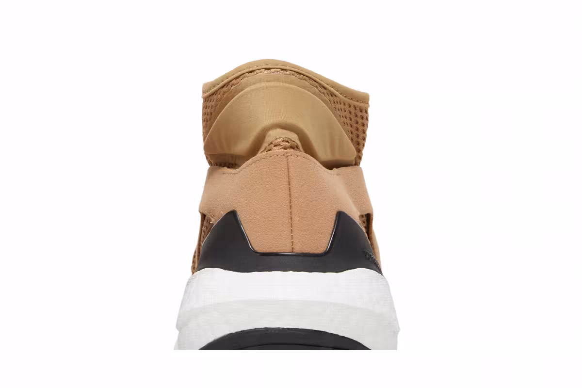 Stella McCartney x adidas Women's UltraBoost 21 Brown White Vapour, view 8
