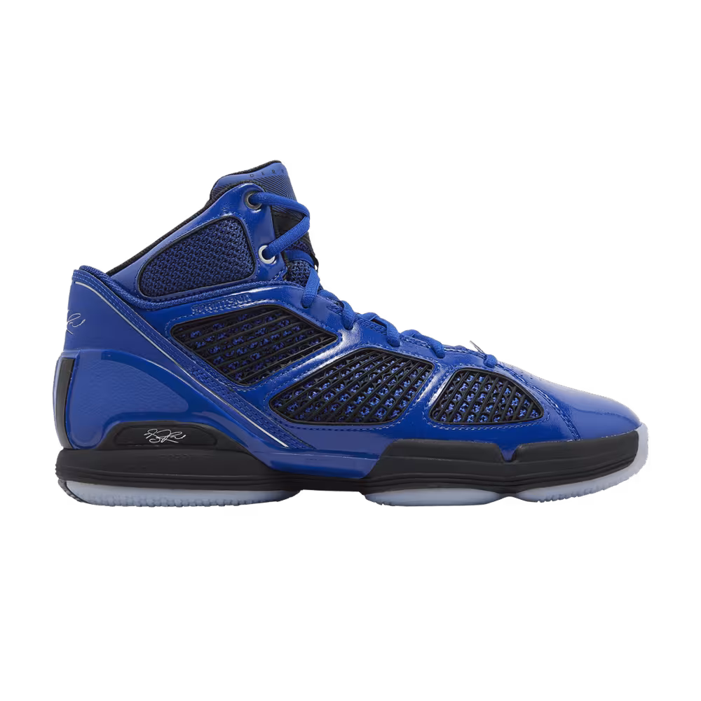 adidas Adizero Rose 1.5 Restomod Royal Blue