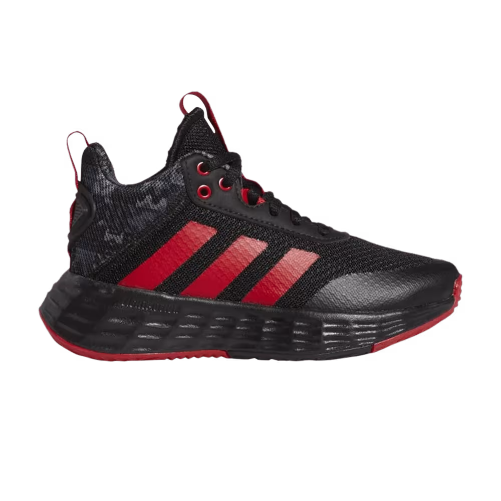 Adidas Own The Game 2.0 J Lunar New Year