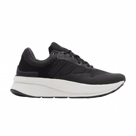 adidas ZNCHILL Lightmotion+ 'Black Grey'