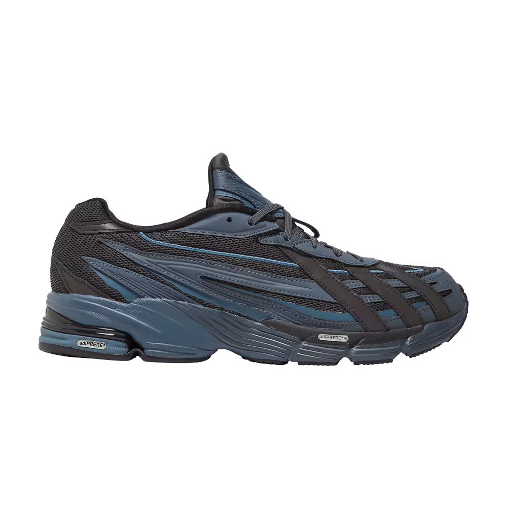 adidas Orketro Carbon