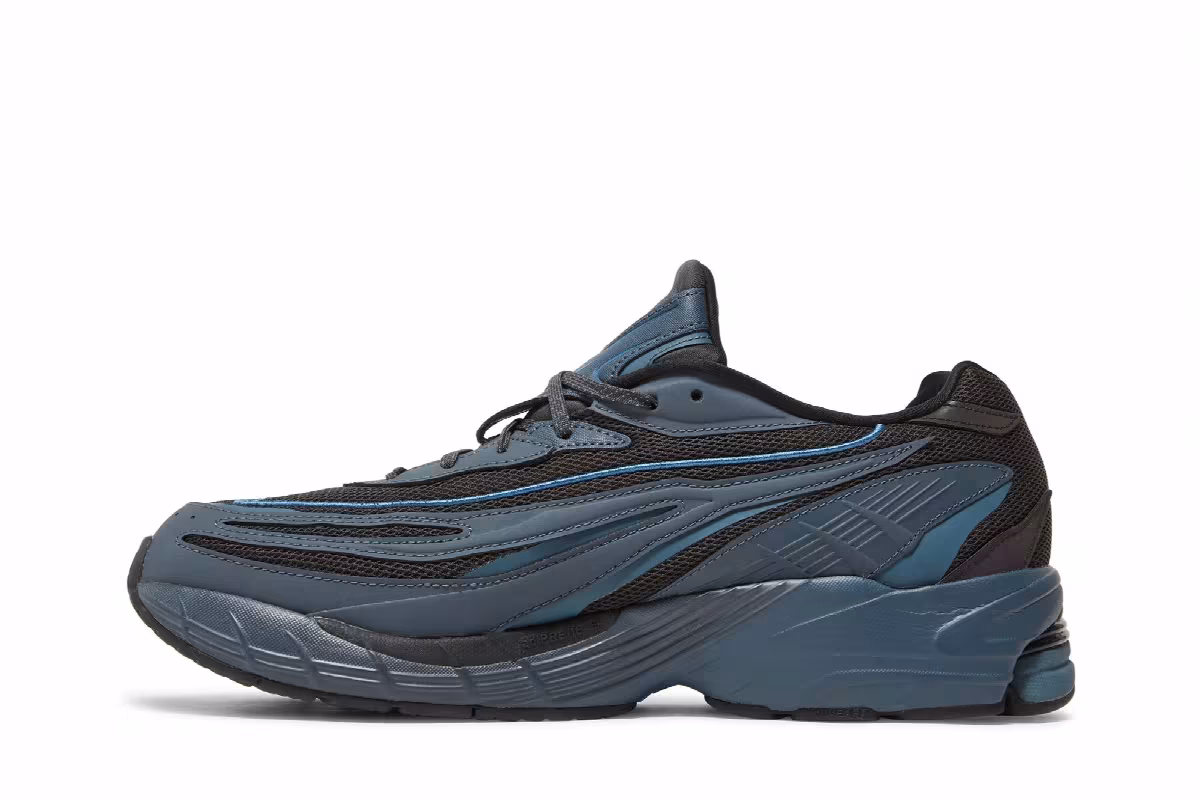 adidas Orketro Carbon, view 4