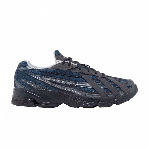 adidas Orketro 'Bright Blue Carbon'