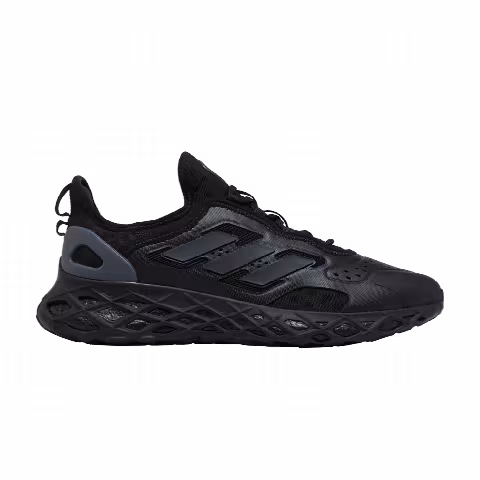 Adidas Web Boost 'Black Blue Metallic'
