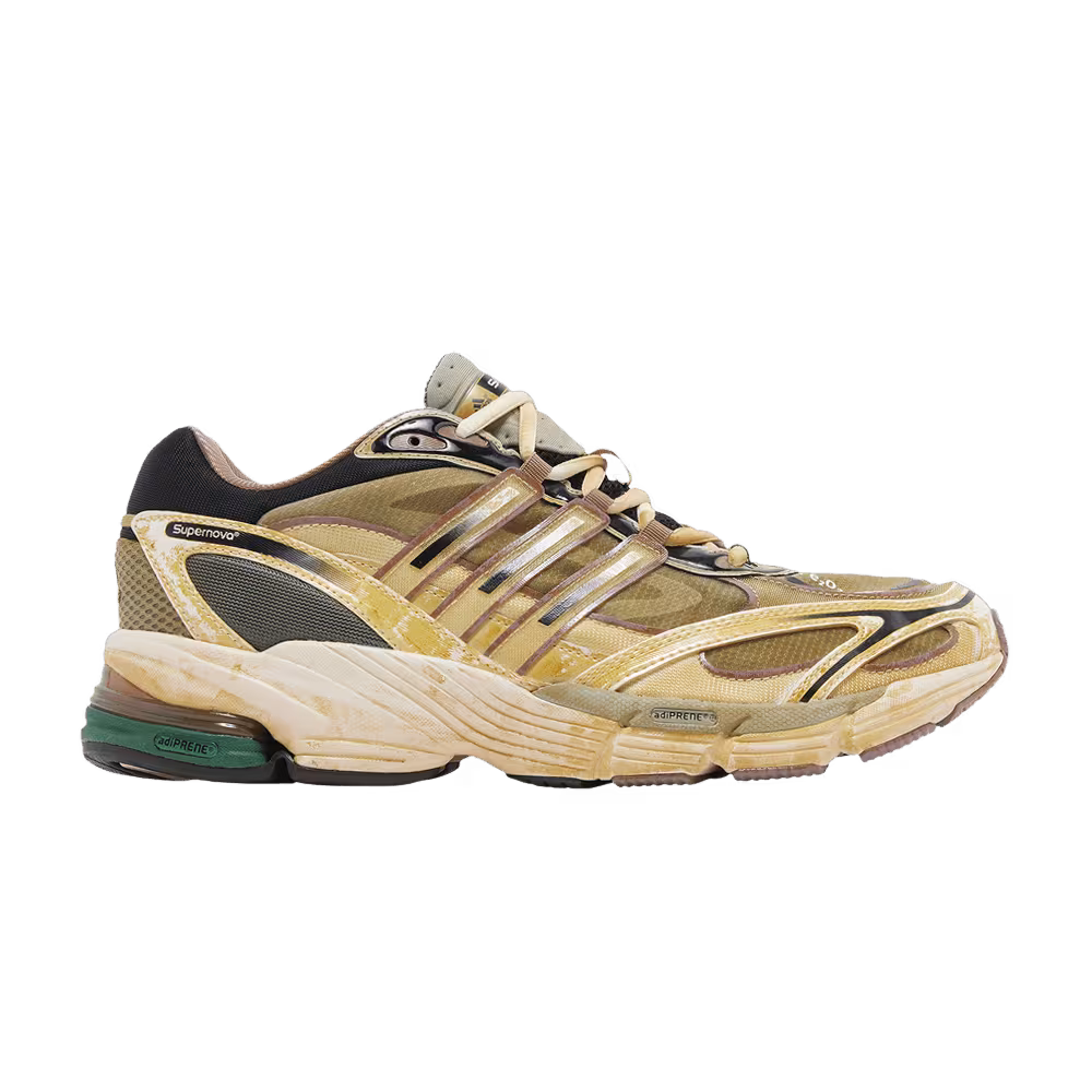 adidas Supernova Cushion 7 Cosmic Way Runners - Mars