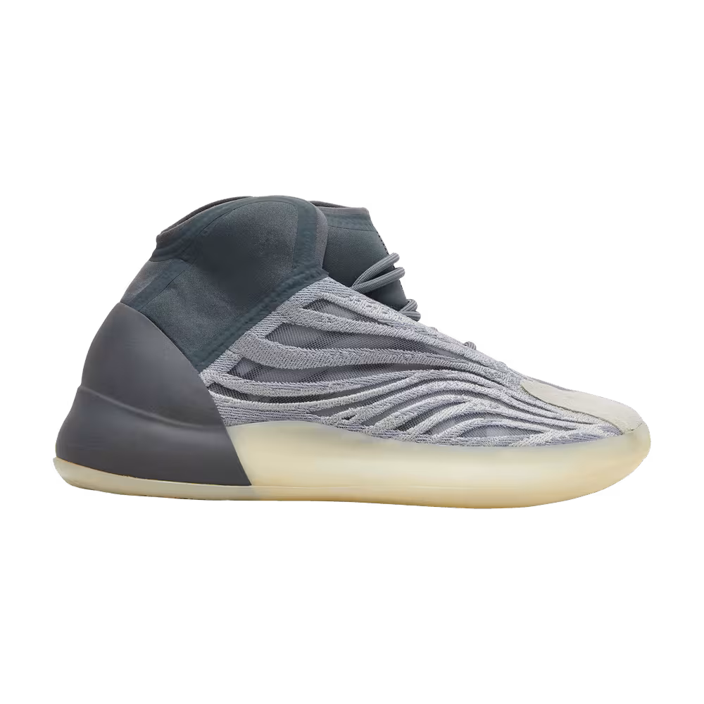 adidas Yeezy Quantum Mono Carbon