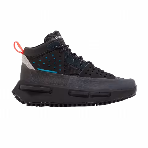 Pharrell x adidas Hu NMD_S1 Ryat 'Core Black'