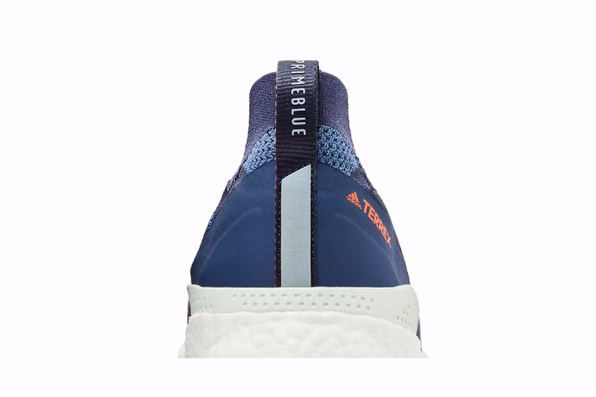 Adidas Terrex Two Ultra Wonder Steel Magic Grey Metallic, view 8