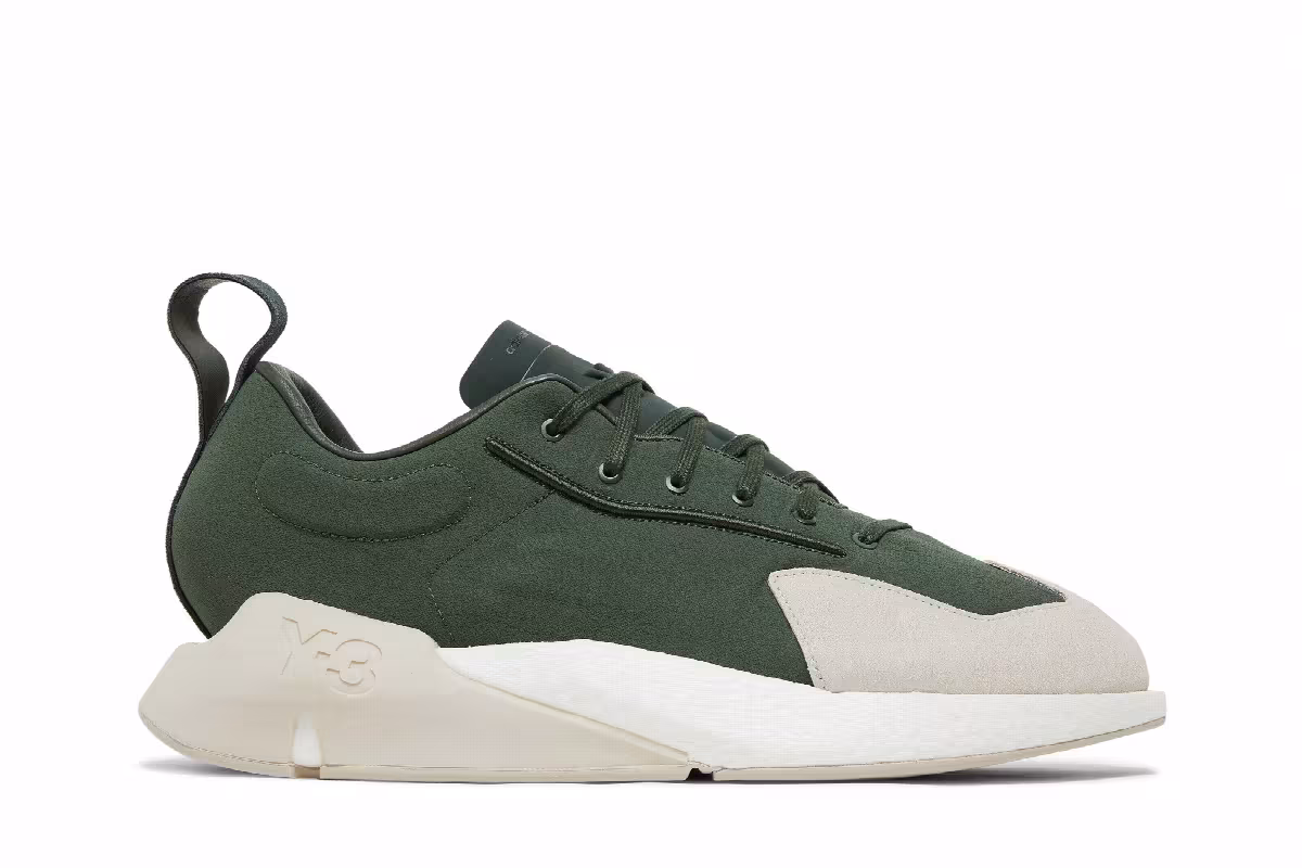 adidas Y-3 Orisan Shadow Green, view 2