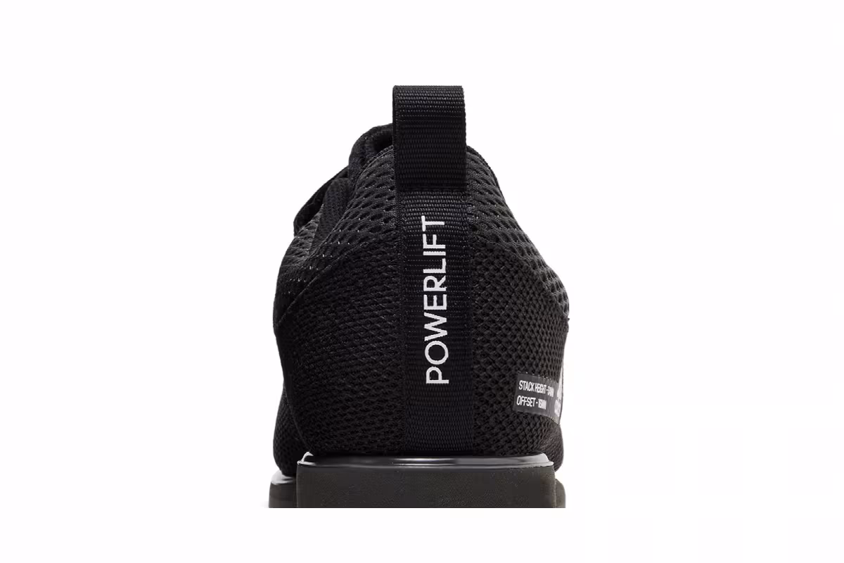 adidas Powerlift 5 Black White, view 8